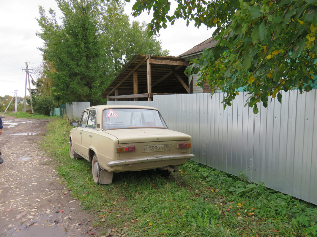 Picture